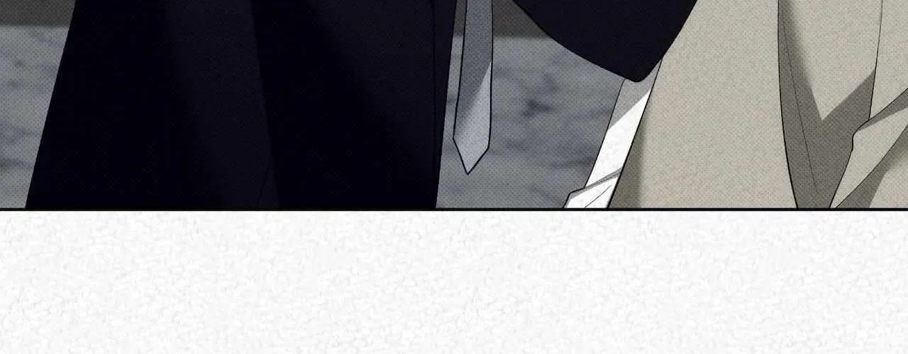 Baby , Put some salt on it Chapter 47 page 111 - 