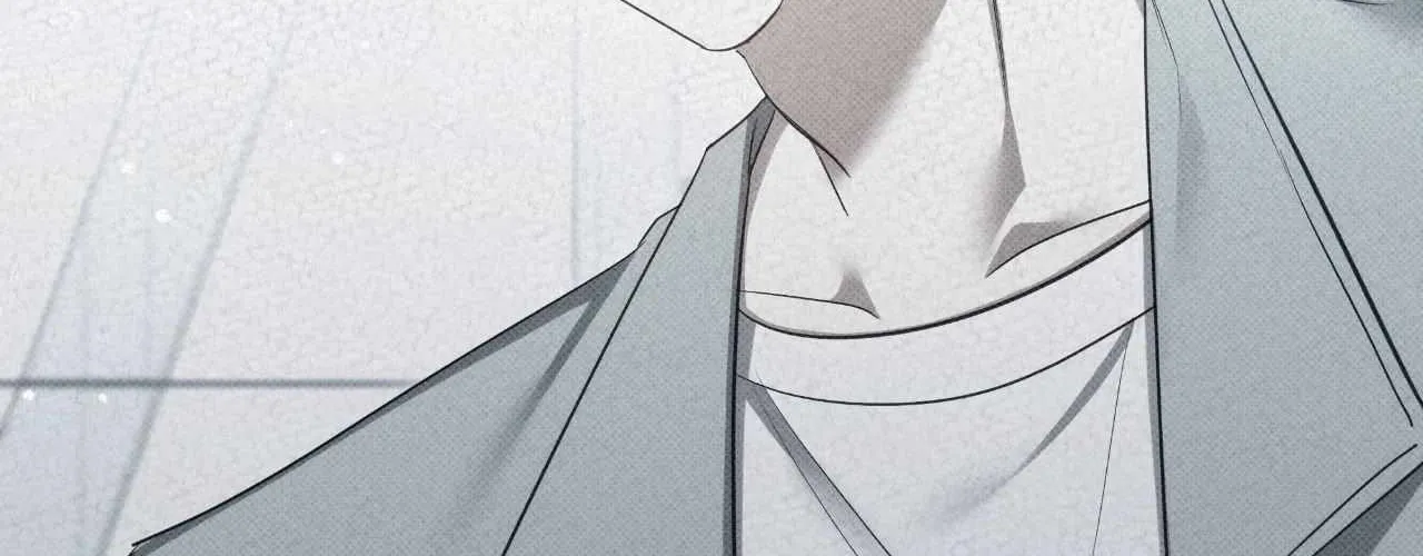 Baby , Put some salt on it Chapter 47 page 113 - 