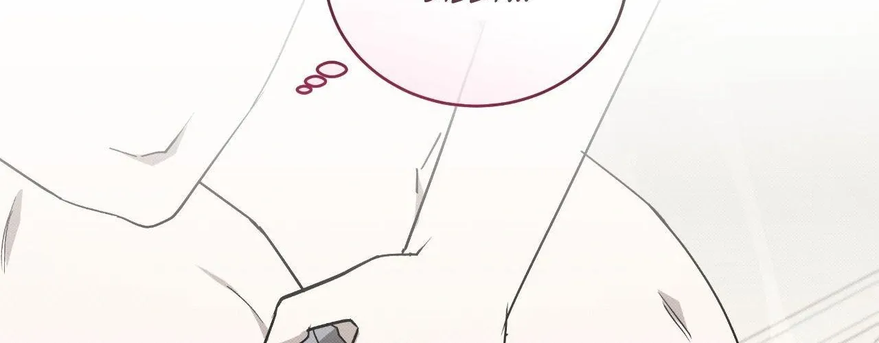 Baby , Put some salt on it Chapter 47 page 117 - 