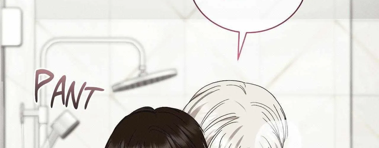 Baby , Put some salt on it Chapter 47 page 126 - 