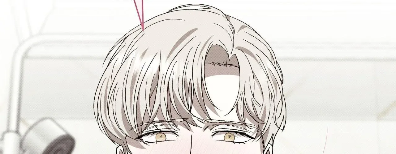 Baby , Put some salt on it Chapter 47 page 137 - 