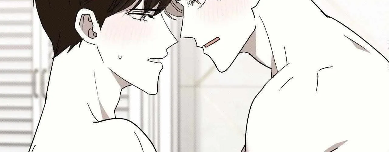 Baby , Put some salt on it Chapter 47 page 150 - 