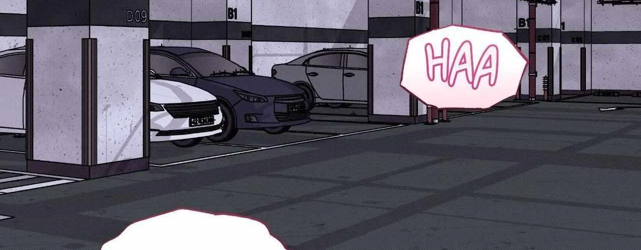 Baby , Put some salt on it Chapter 47 page 5 - 
