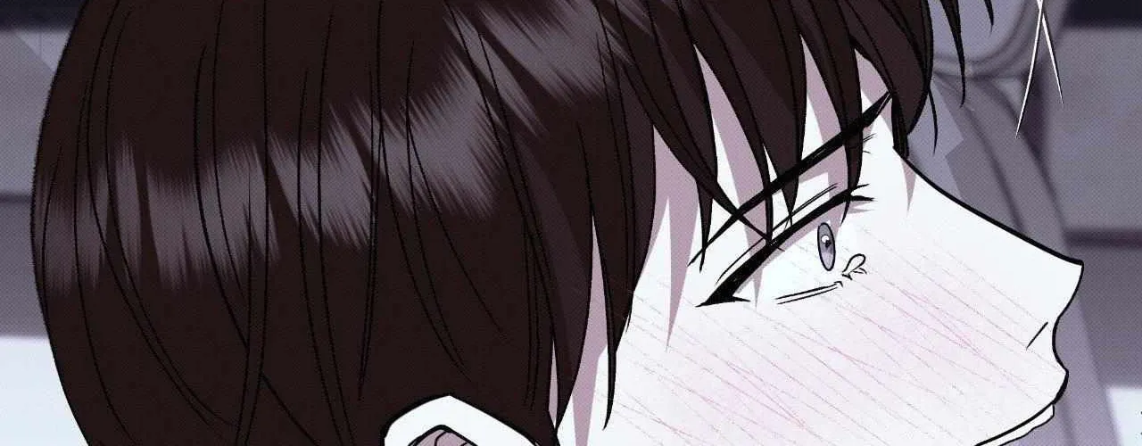 Baby , Put some salt on it Chapter 47 page 41 - 