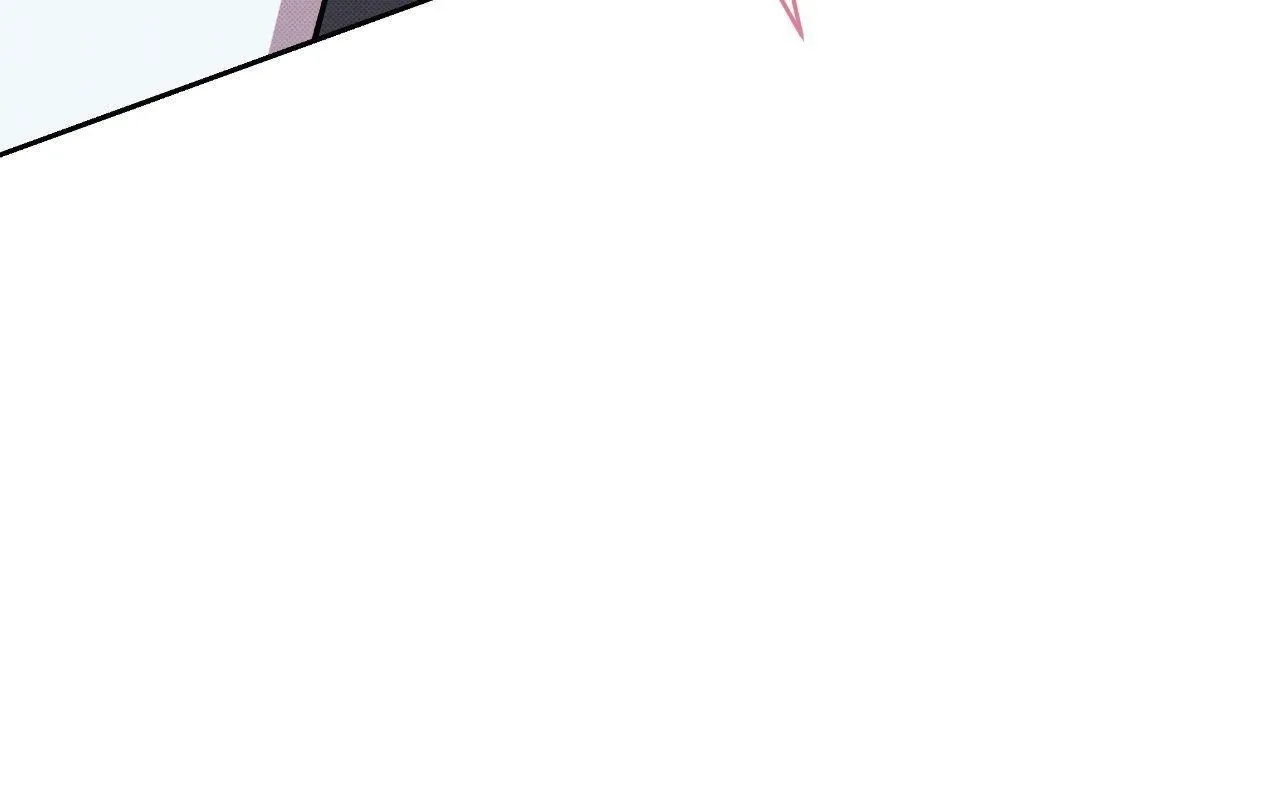Baby , Put some salt on it Chapter 47 page 68 - 