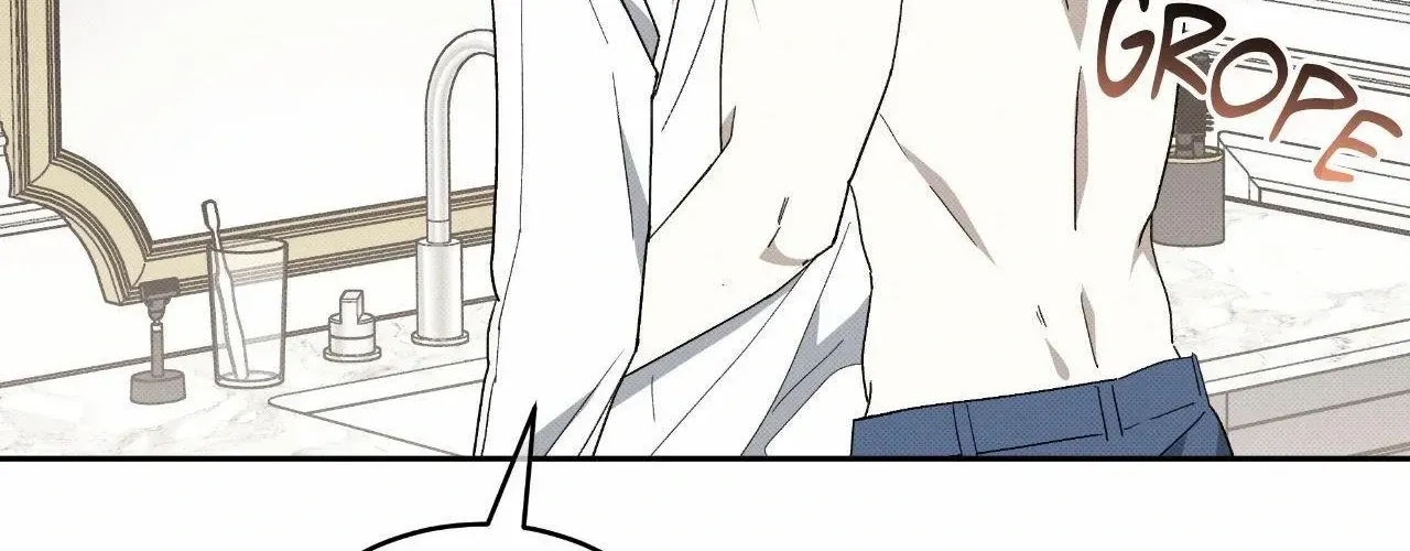 Baby , Put some salt on it Chapter 47 page 80 - 