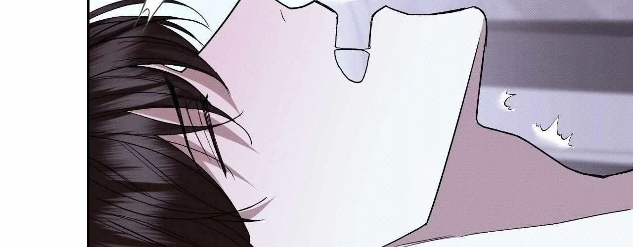 Baby , Put some salt on it Chapter 47 page 9 - 