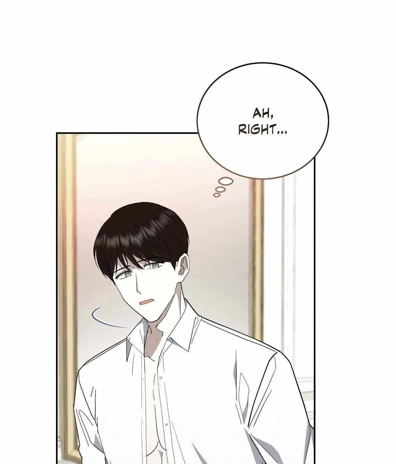 Baby , Put some salt on it Chapter 47 page 82 - 