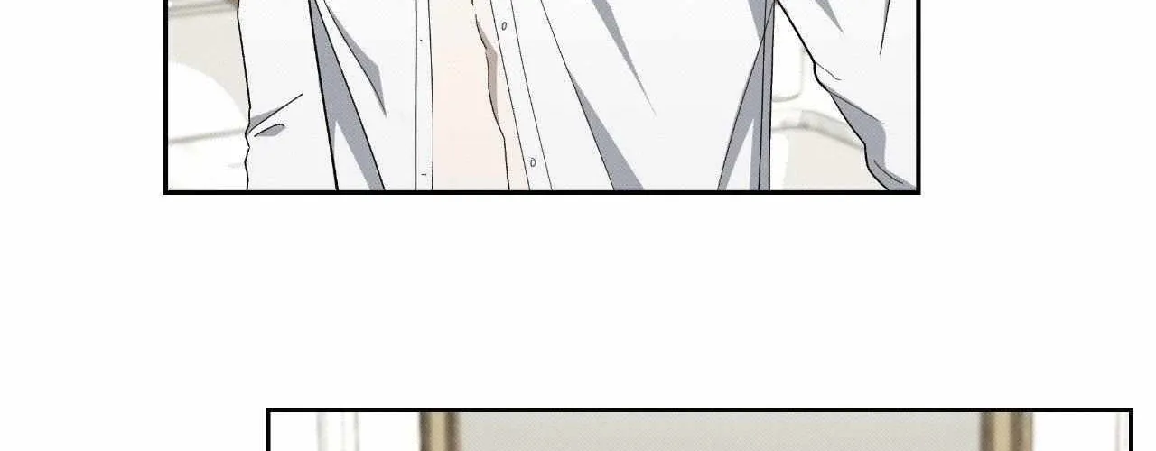 Baby , Put some salt on it Chapter 47 page 83 - 
