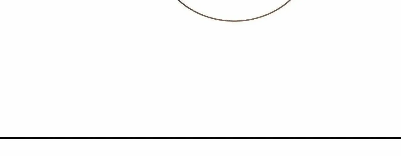 Baby , Put some salt on it Chapter 47 page 87 - 