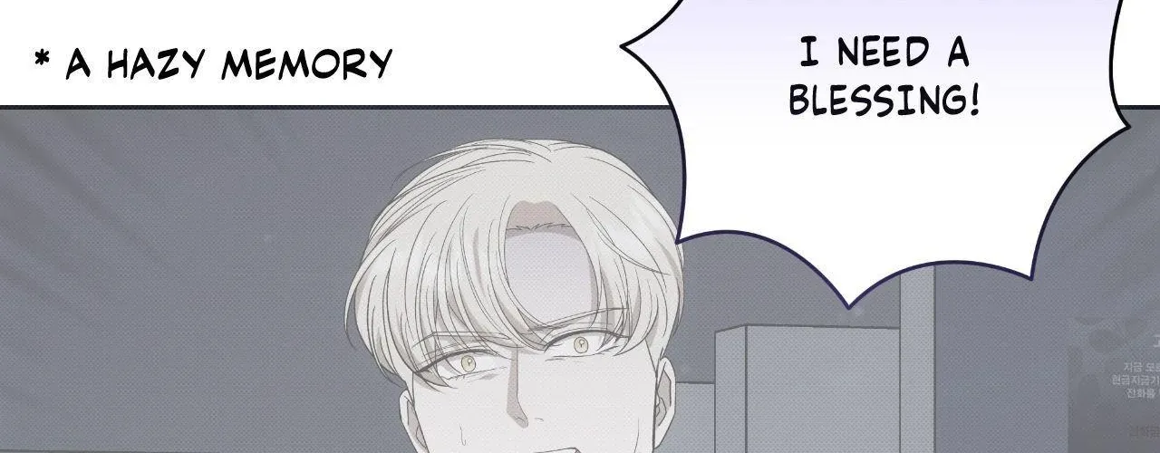 Baby , Put some salt on it Chapter 49 page 102 - 