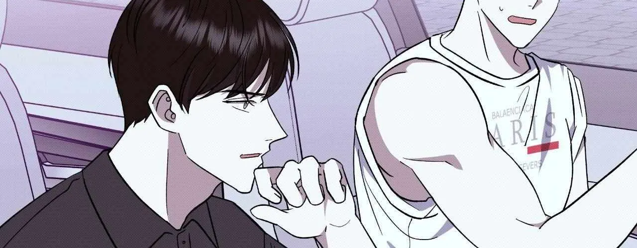 Baby , Put some salt on it Chapter 49 page 111 - 
