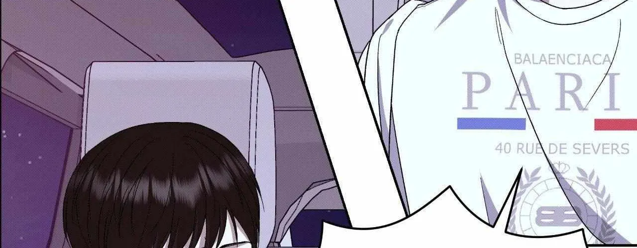 Baby , Put some salt on it Chapter 49 page 120 - 