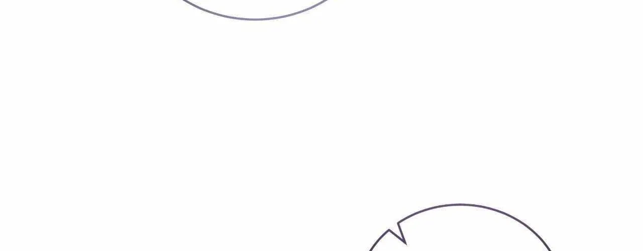 Baby , Put some salt on it Chapter 49 page 122 - 