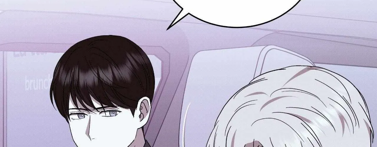 Baby , Put some salt on it Chapter 49 page 124 - 