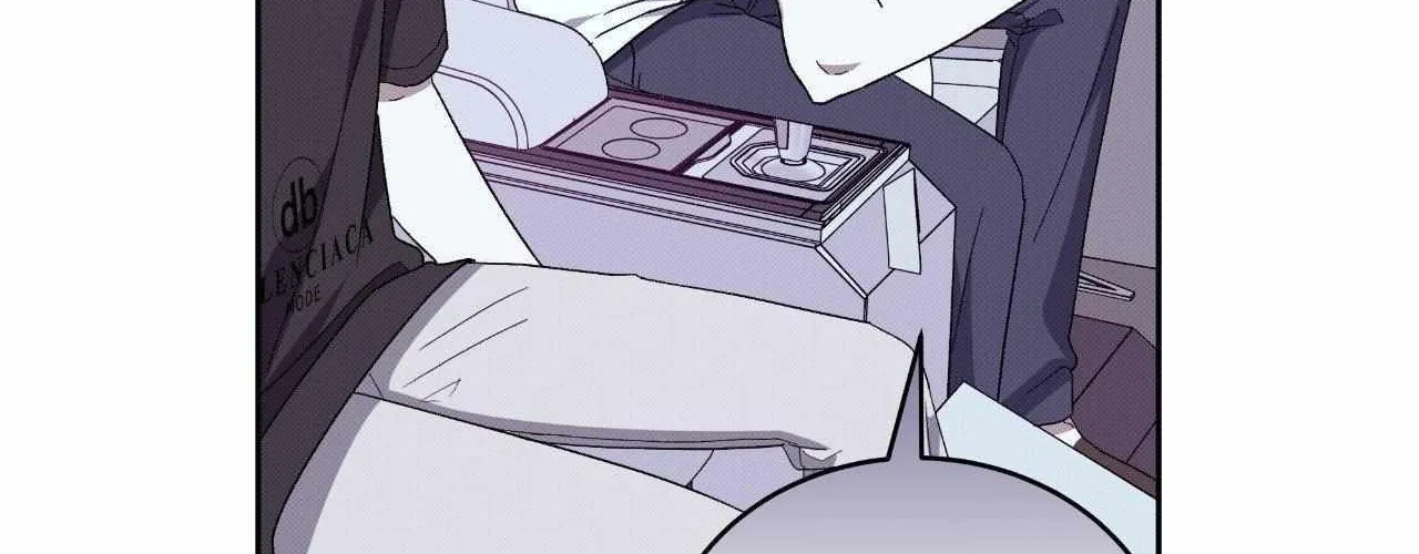 Baby , Put some salt on it Chapter 49 page 128 - 
