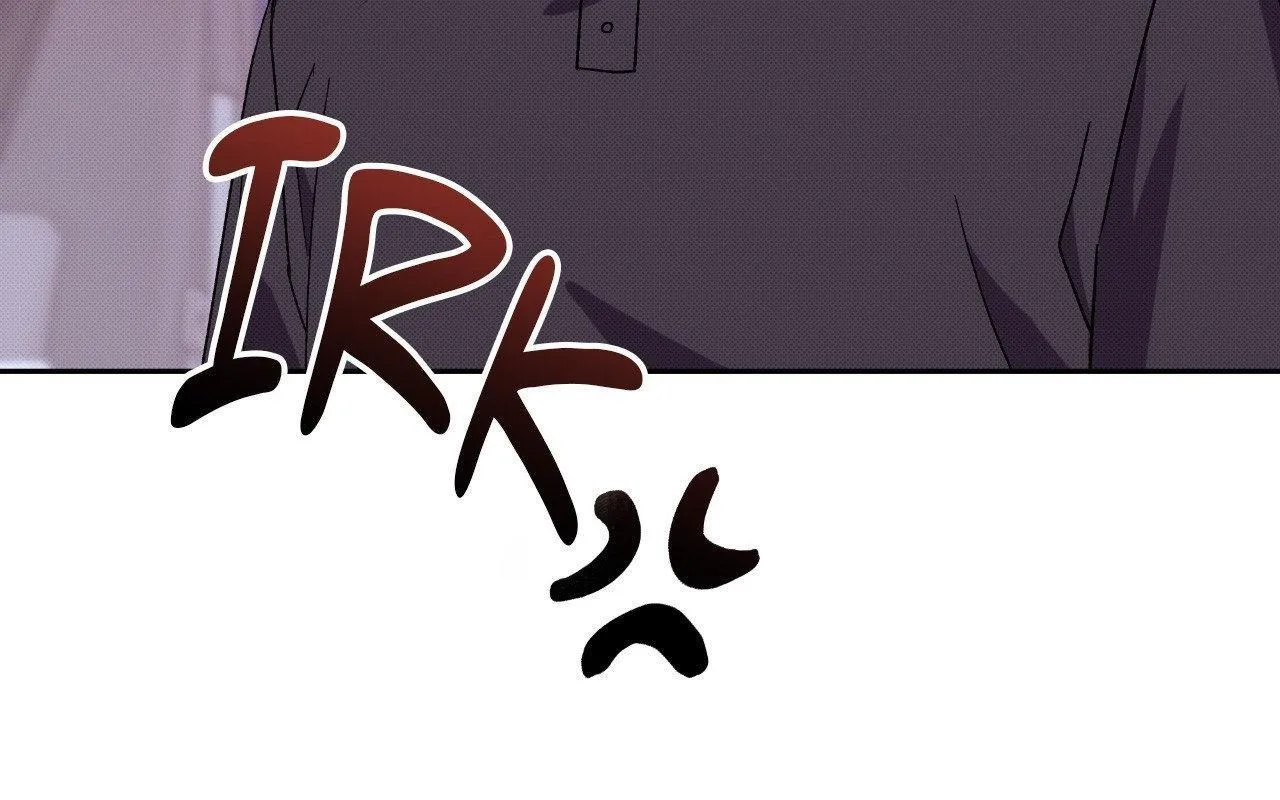 Baby , Put some salt on it Chapter 49 page 131 - 