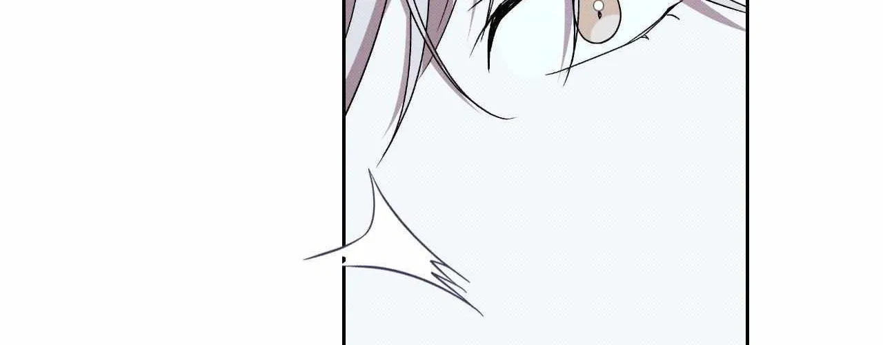 Baby , Put some salt on it Chapter 49 page 143 - 