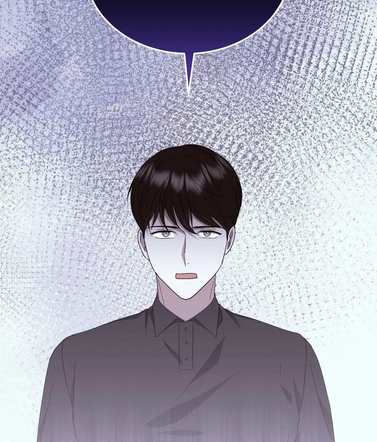 Baby , Put some salt on it Chapter 49 page 151 - 