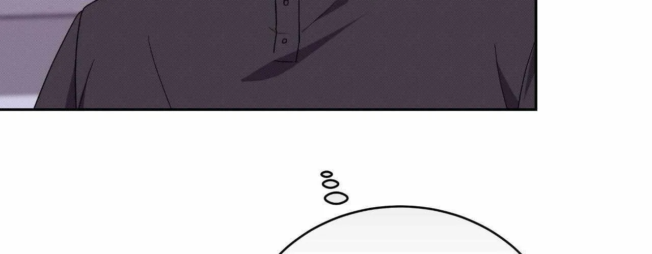 Baby , Put some salt on it Chapter 49 page 42 - 