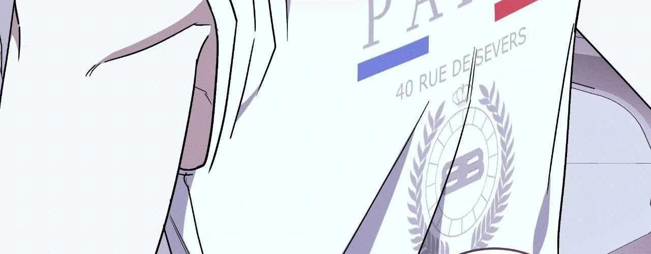 Baby , Put some salt on it Chapter 49 page 46 - 