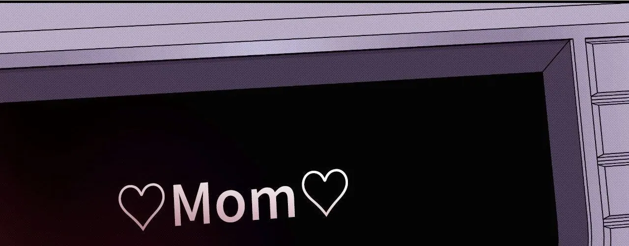 Baby , Put some salt on it Chapter 49 page 59 - 