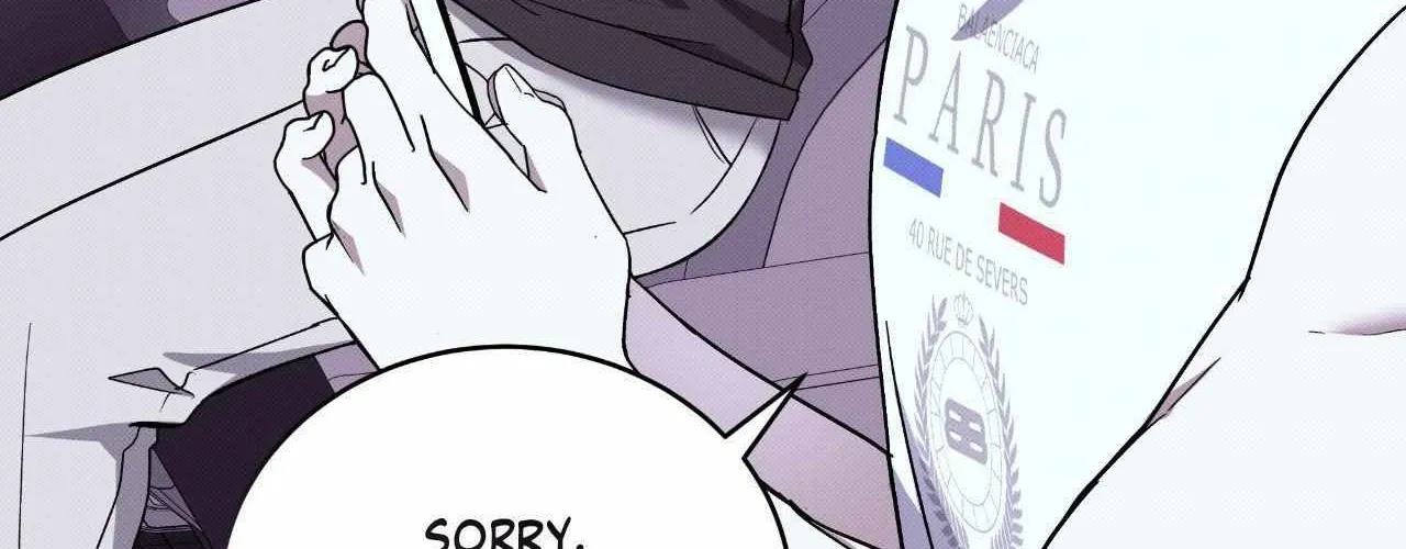 Baby , Put some salt on it Chapter 49 page 63 - 