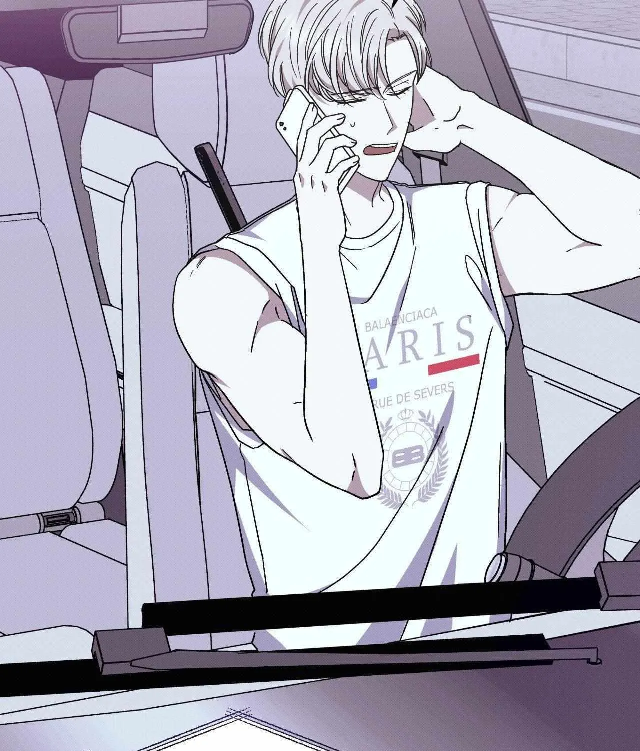 Baby , Put some salt on it Chapter 49 page 71 - 