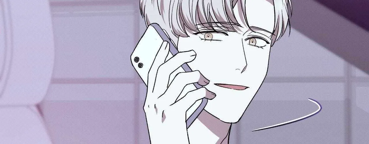 Baby , Put some salt on it Chapter 49 page 74 - 
