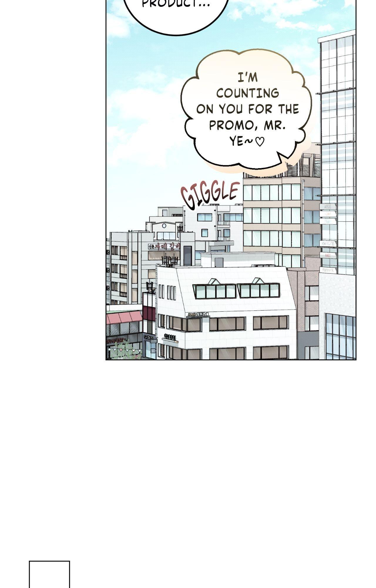 Baby , Put some salt on it Chapter 5.1 page 13 - 