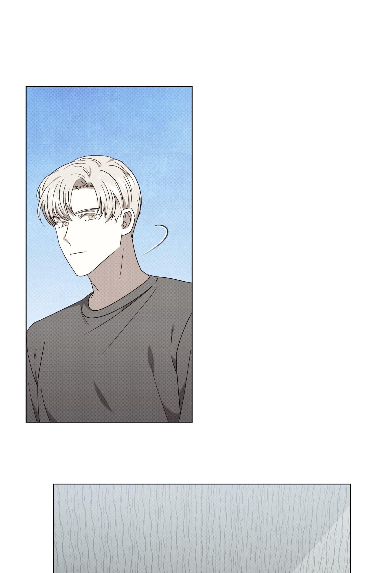 Baby , Put some salt on it Chapter 5.1 page 20 - 
