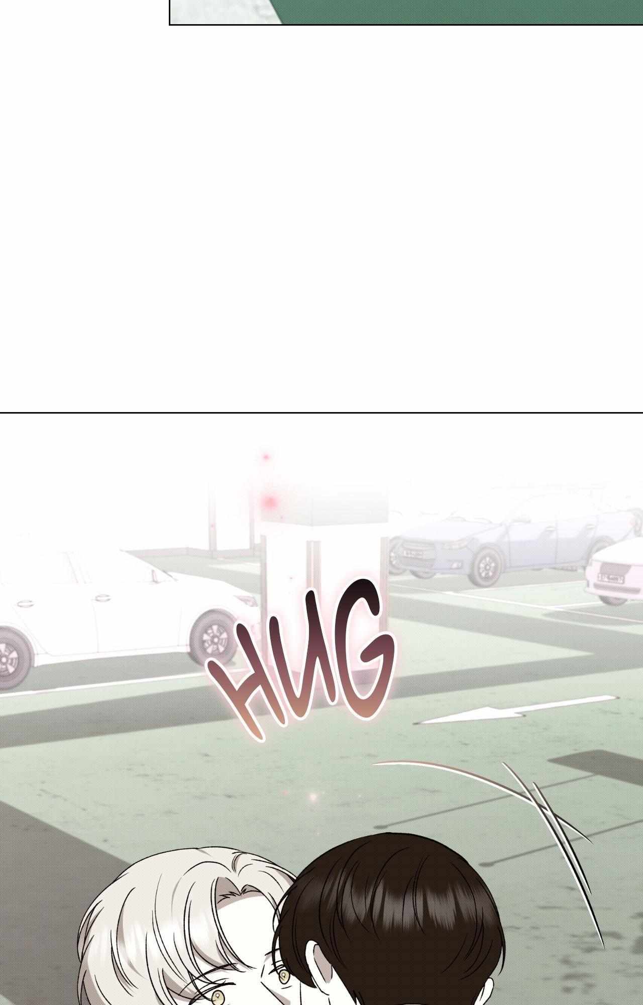 Baby , Put some salt on it Chapter 5.1 page 48 - 