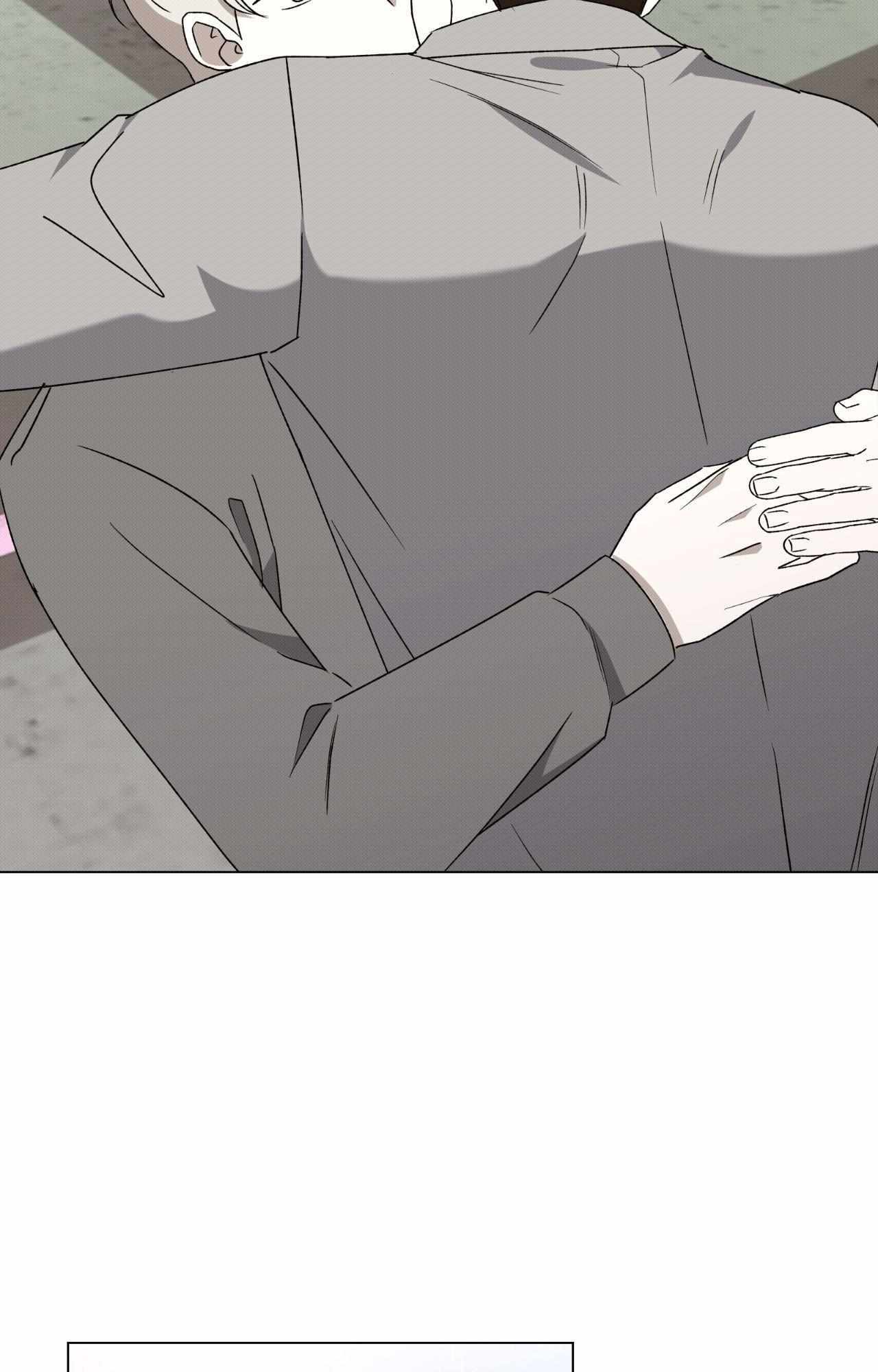 Baby , Put some salt on it Chapter 5.1 page 49 - 