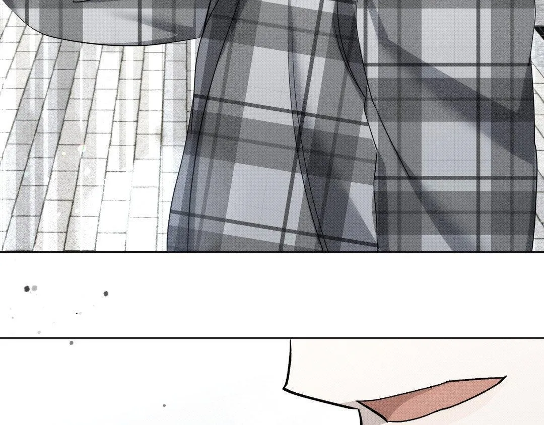 Baby , Put some salt on it Chapter 5 page 107 - 