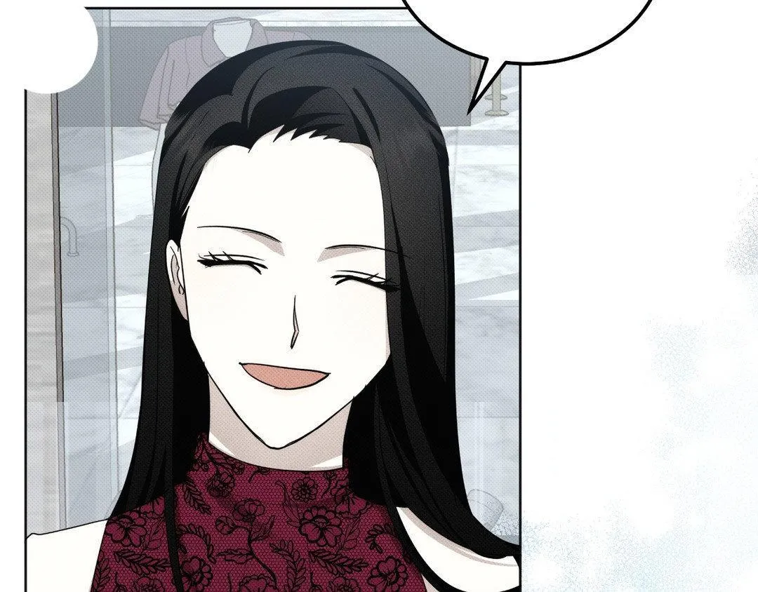 Baby , Put some salt on it Chapter 5 page 114 - 