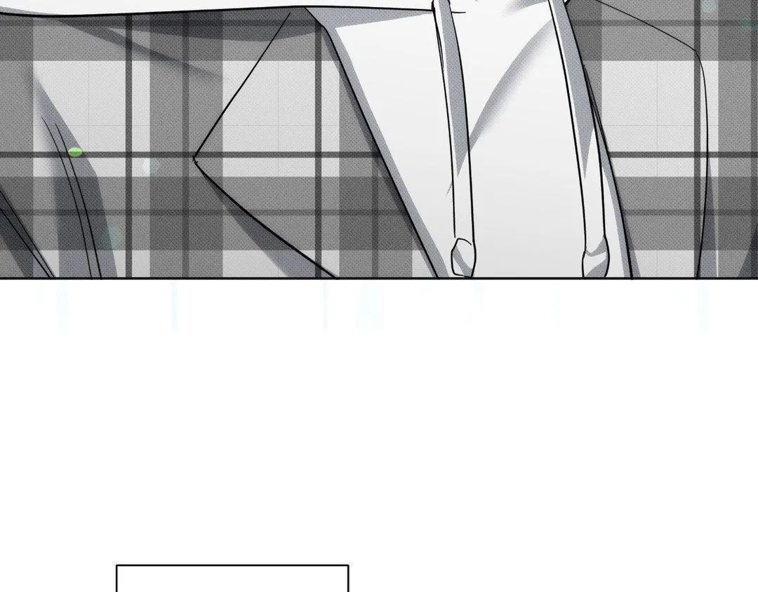 Baby , Put some salt on it Chapter 5 page 117 - 