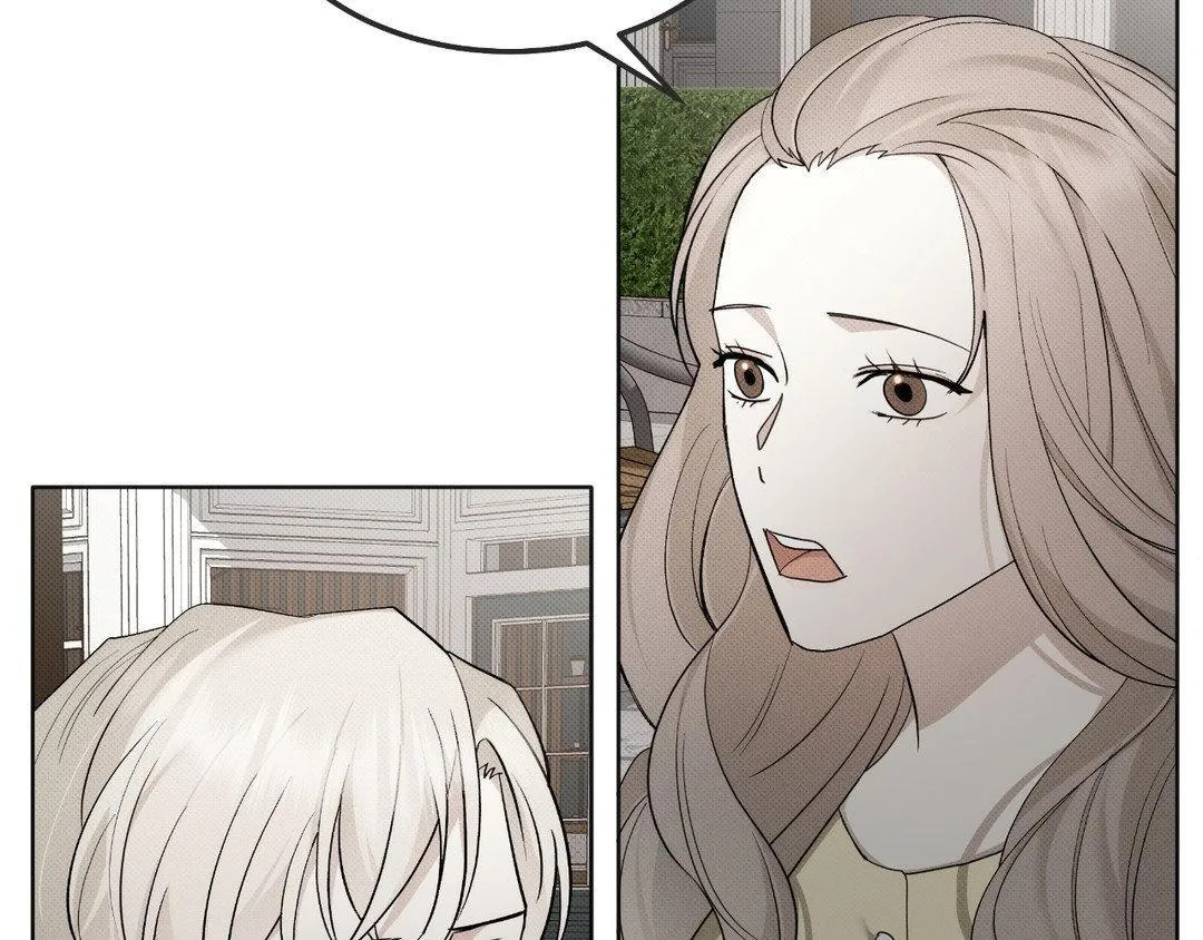 Baby , Put some salt on it Chapter 5 page 14 - 