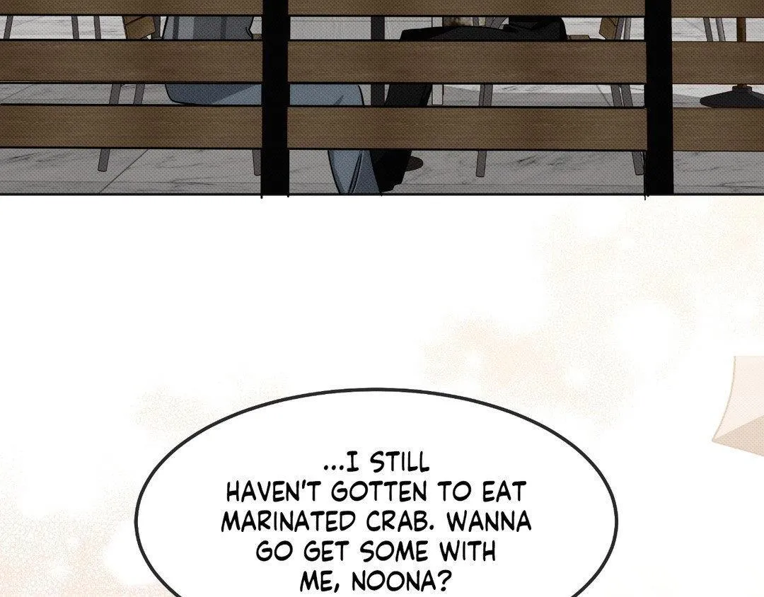 Baby , Put some salt on it Chapter 5 page 17 - 