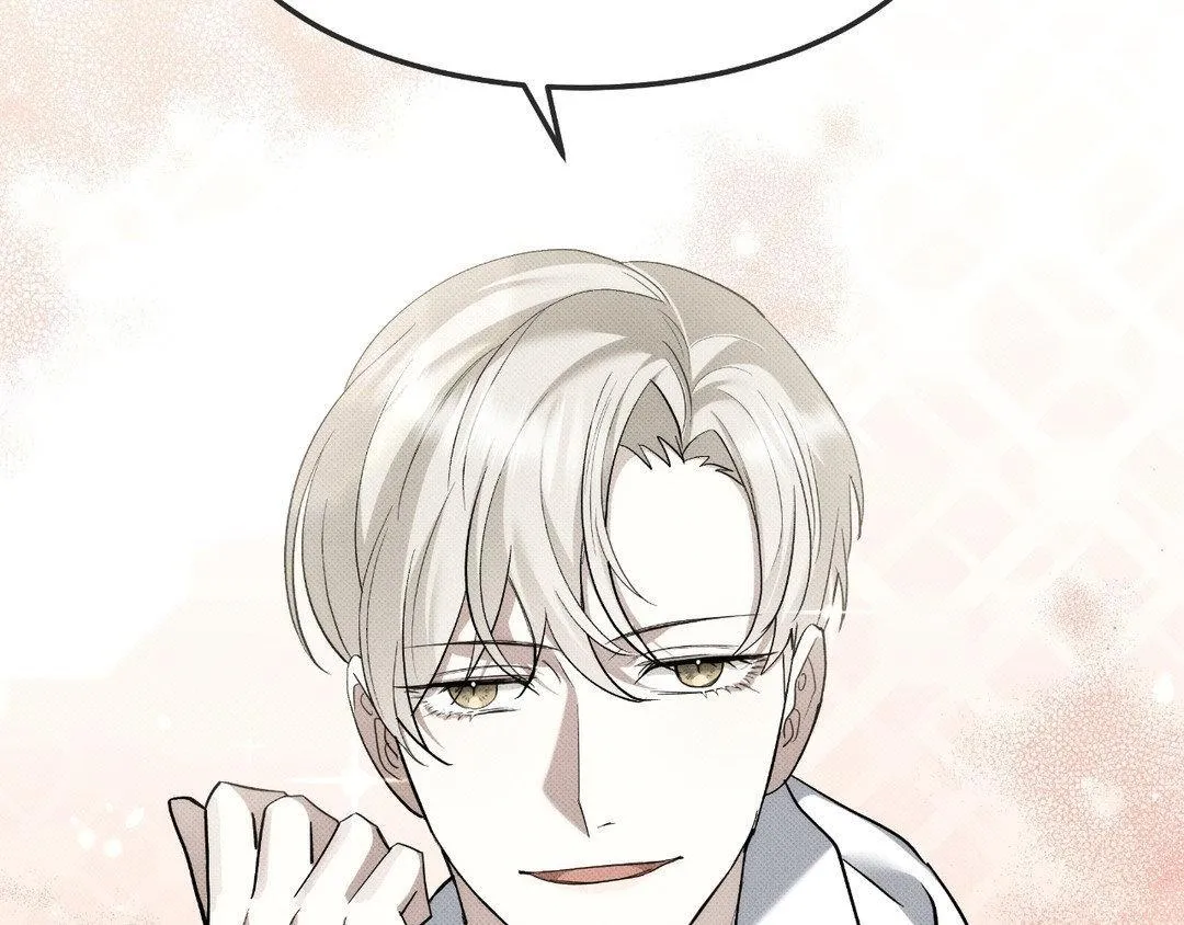 Baby , Put some salt on it Chapter 5 page 18 - 