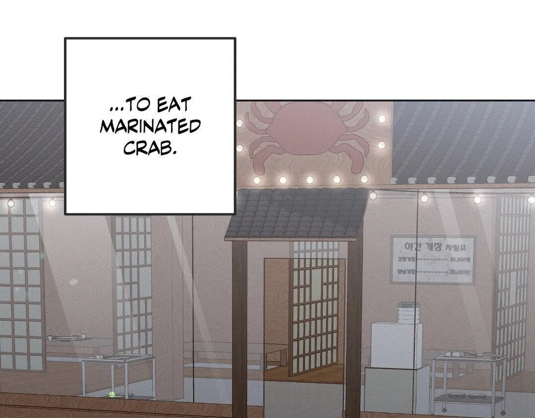Baby , Put some salt on it Chapter 5 page 23 - 