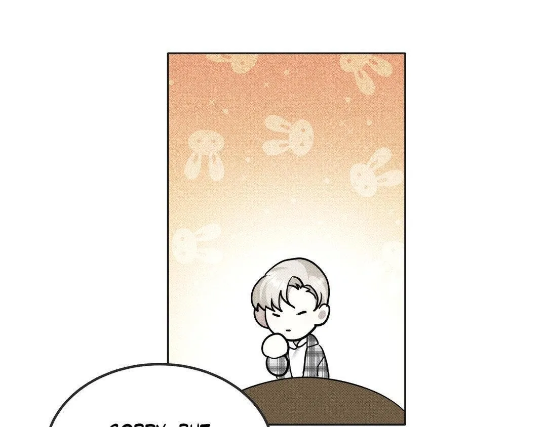 Baby , Put some salt on it Chapter 5 page 27 - 