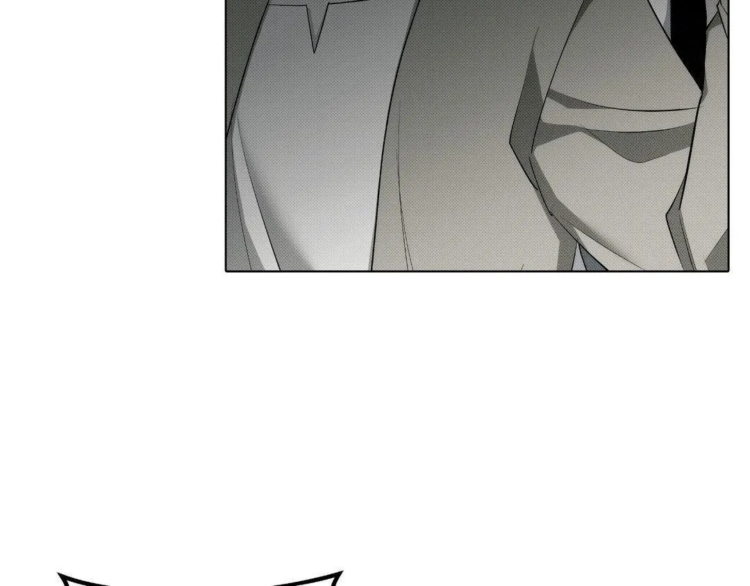Baby , Put some salt on it Chapter 5 page 36 - 