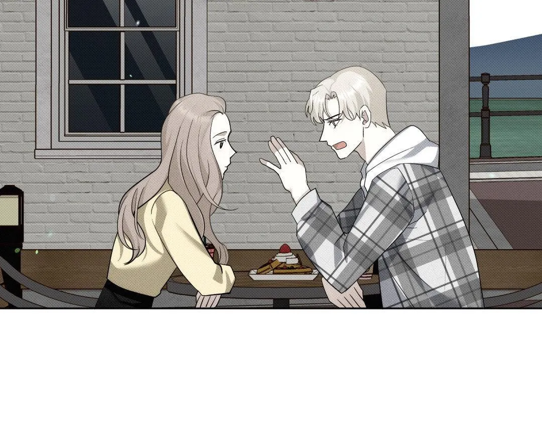 Baby , Put some salt on it Chapter 5 page 42 - 