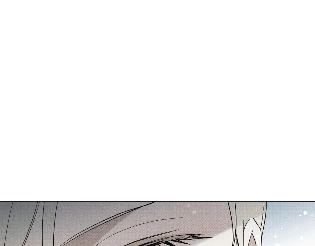 Baby , Put some salt on it Chapter 5 page 50 - 