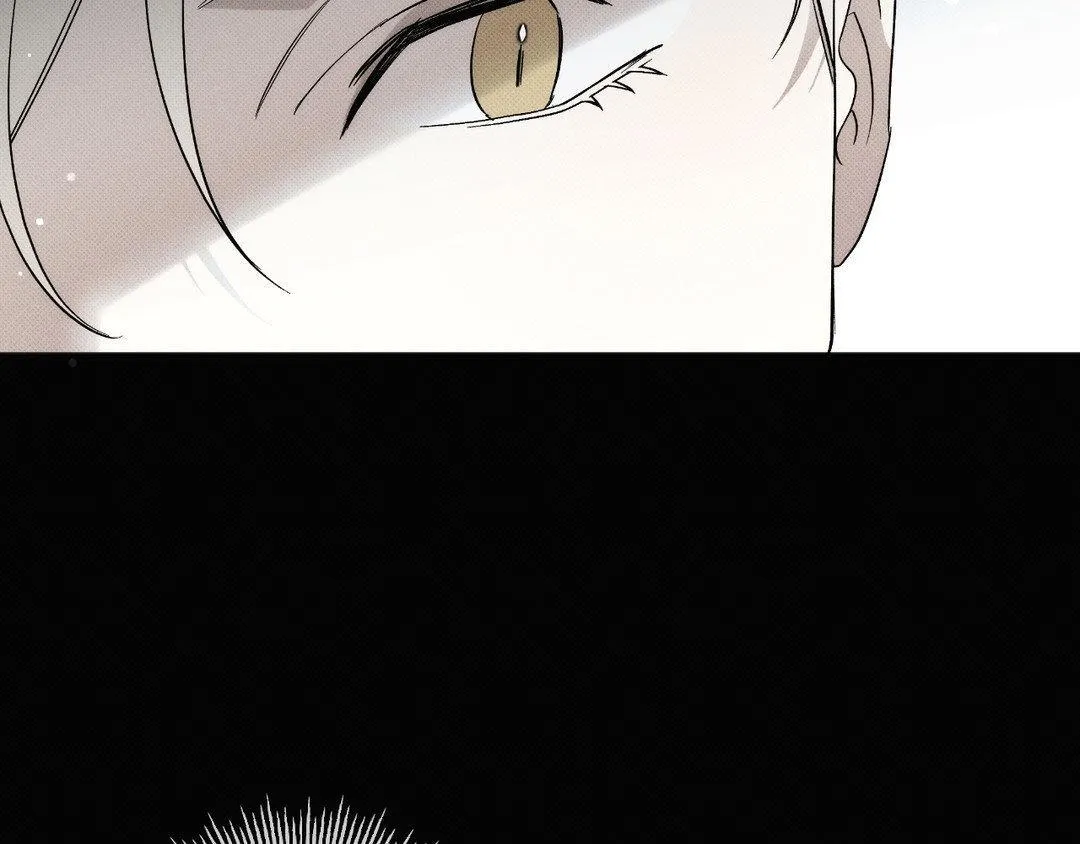 Baby , Put some salt on it Chapter 5 page 51 - 