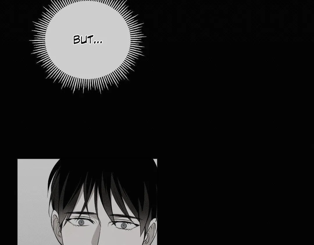 Baby , Put some salt on it Chapter 5 page 52 - 