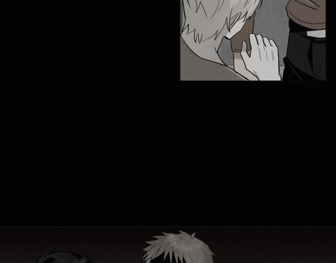 Baby , Put some salt on it Chapter 5 page 54 - 