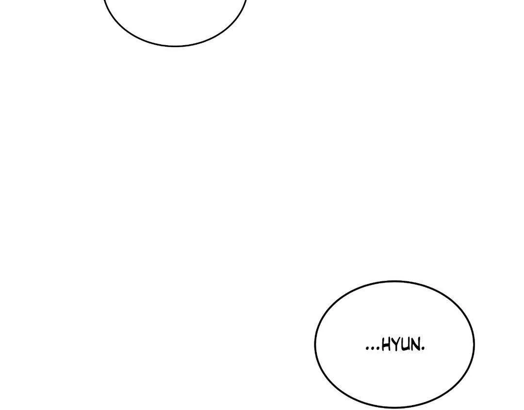 Baby , Put some salt on it Chapter 5 page 60 - 