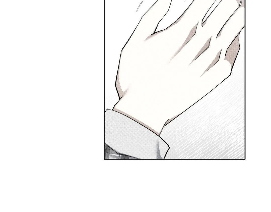 Baby , Put some salt on it Chapter 5 page 64 - 