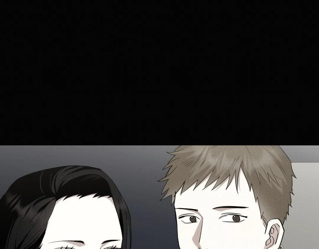 Baby , Put some salt on it Chapter 5 page 80 - 